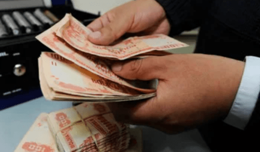 Bolivia se ubicó como el segundo peor “riesgo país” de la&nbsp;región