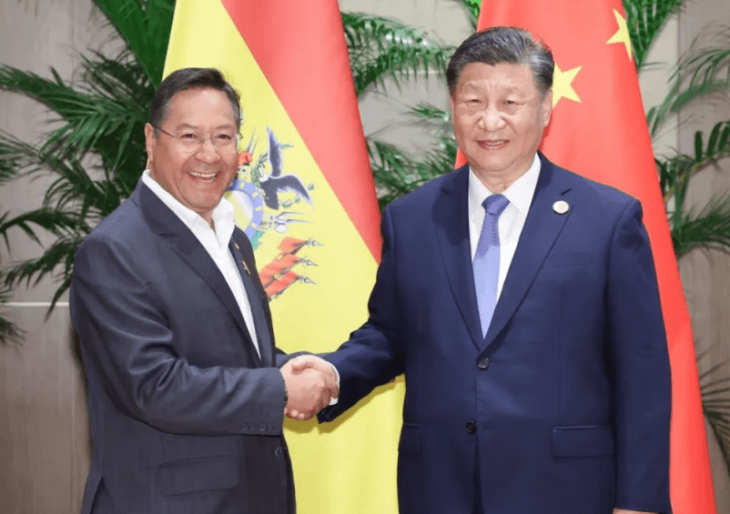 Bolivia y China fortalecen cooperación económica en reunión&nbsp;bilateral